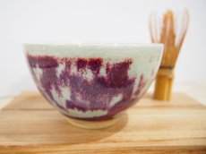 画像3: 紫紅釉窯変　抹茶茶碗　【甲和焼芝窯】 (3)