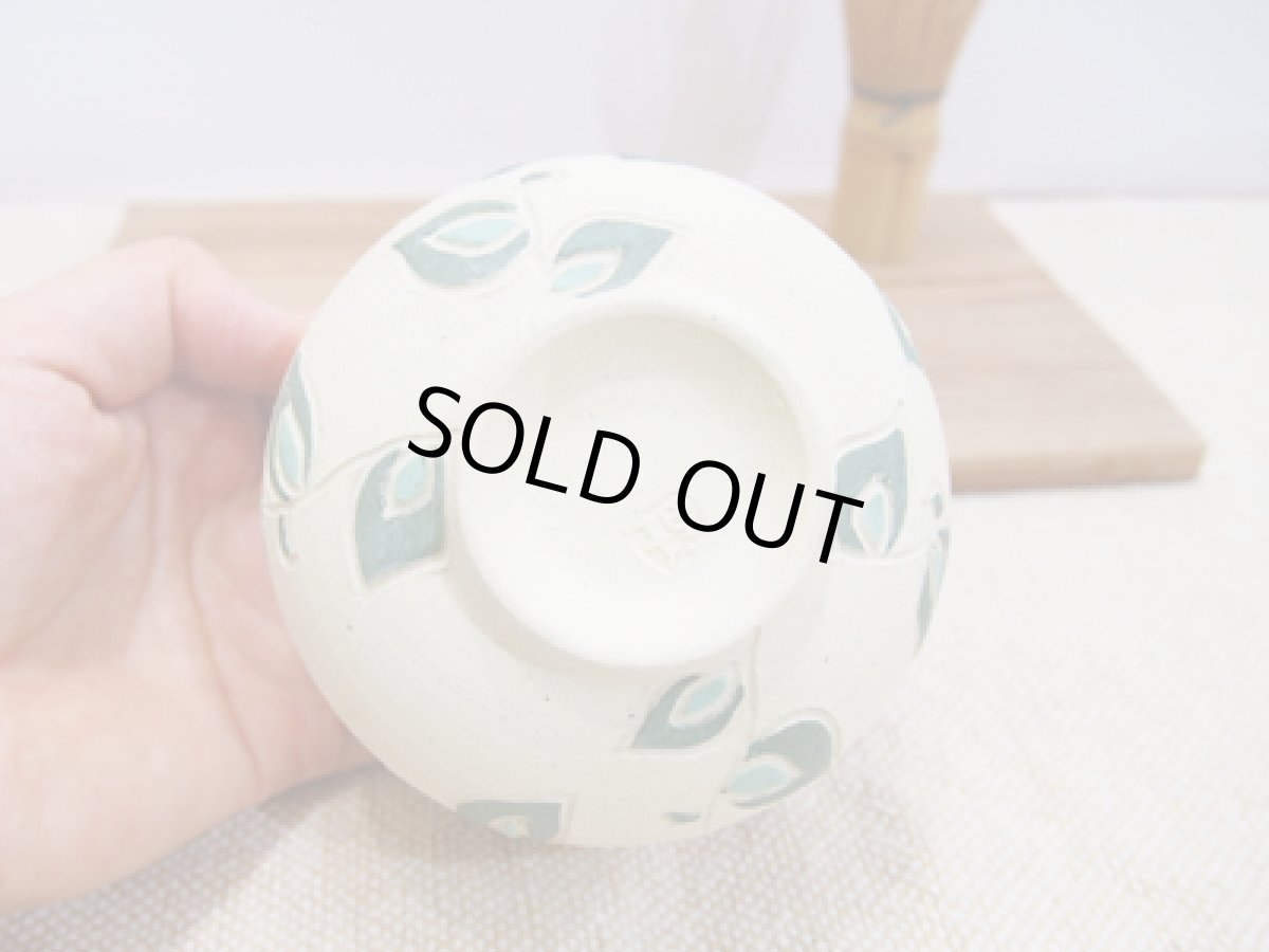 画像3: 【旧作のため20％OFF】紋花彩泥焼〆　野点茶碗（小さい花）2　【nicorico】 (3)