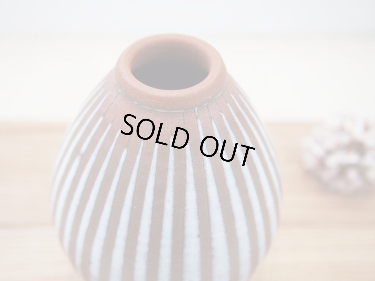 画像2: 甲和土青釉　一輪挿し　-2【甲和焼　芝窯】 (2)