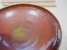 画像2: 柿釉　鉢　(小）　【甲和焼芝窯】 (2)