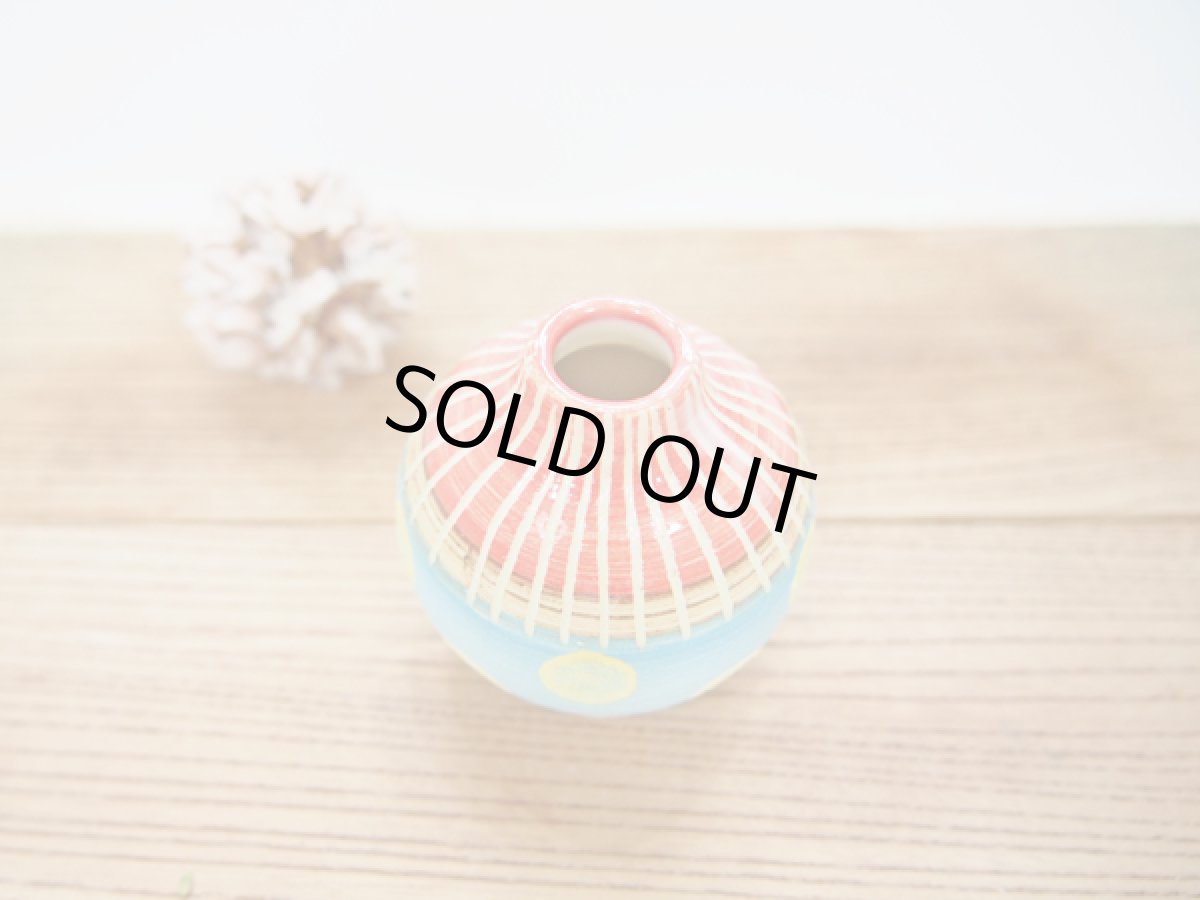 画像2: カラフルドット　ちびっこ花器1【nicorico】 (2)