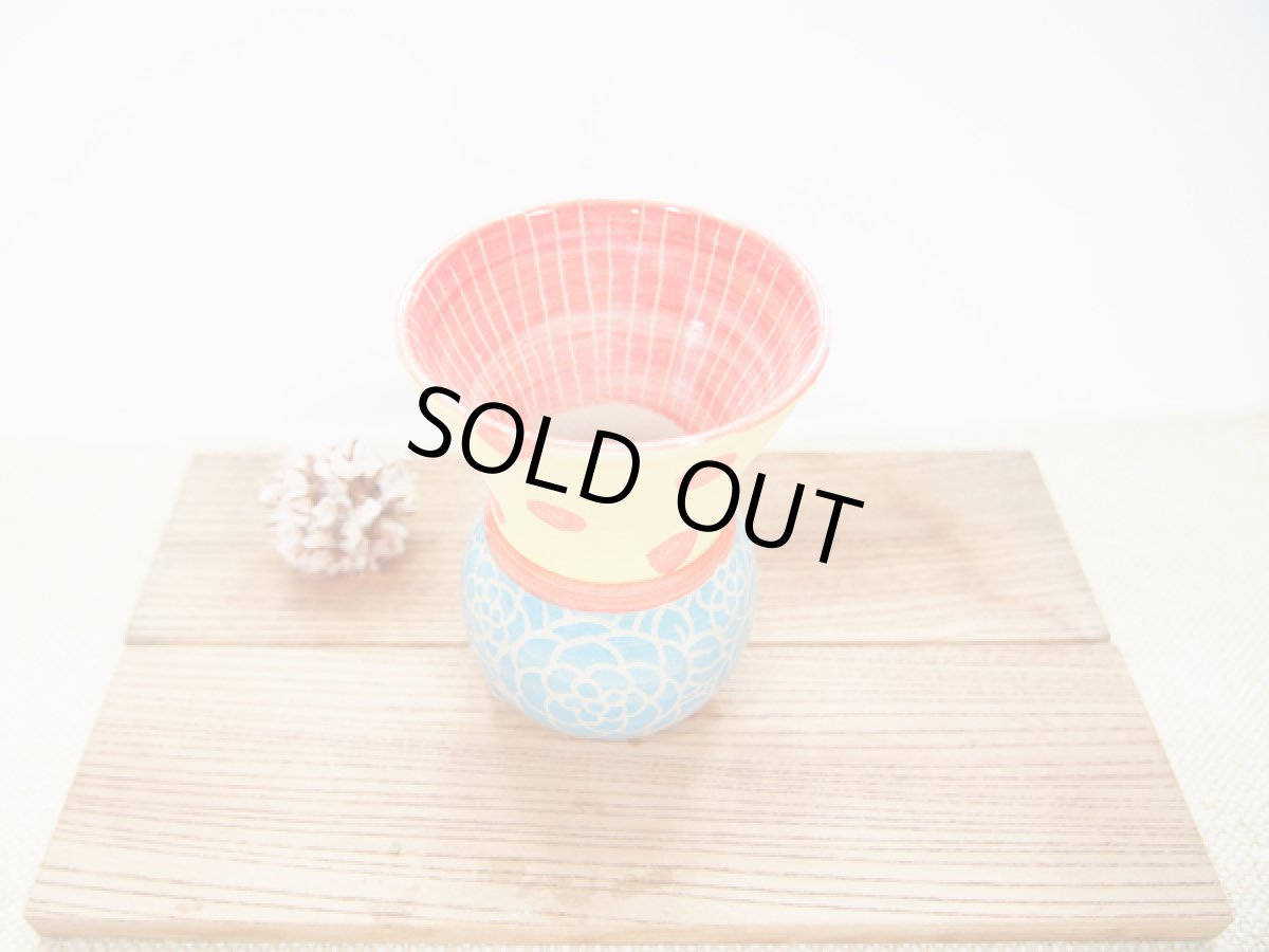 画像2: 紋花彩泥掻落　花器1【nicorico】 (2)