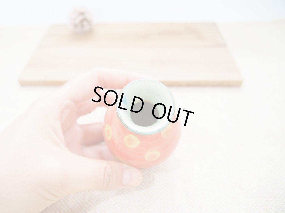 画像2: カラフルドット　ちびっこ花器3【nicorico】 (2)