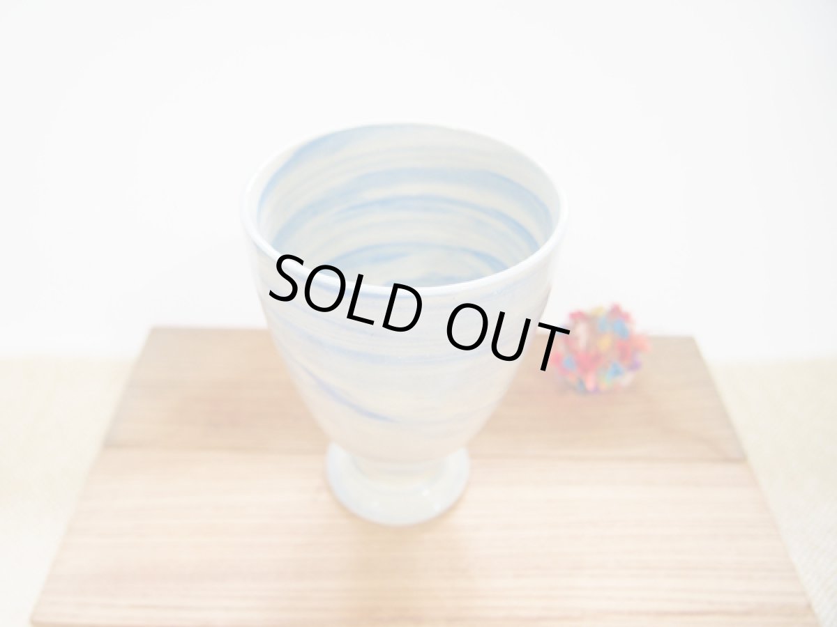 画像4: 練上マーブル　ビアマグ1　【甲和焼　芝窯】 (4)