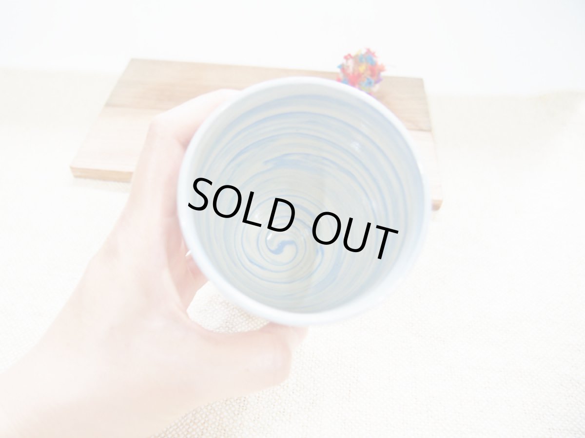 画像2: 練上マーブル　ビアマグ1　【甲和焼　芝窯】 (2)