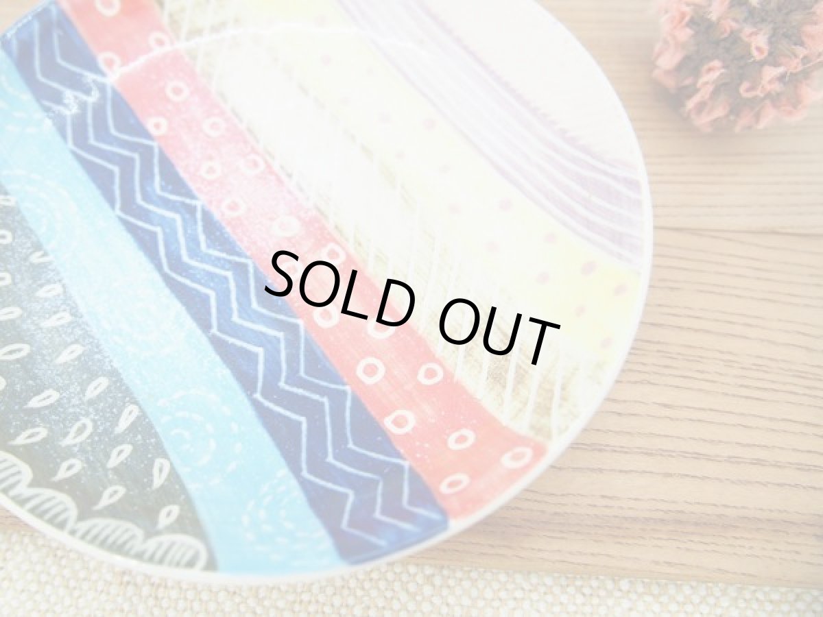 画像5: カラフル　取皿　3【nicorico】 (5)