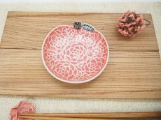 画像1: 赤りんご　豆皿　【nicorico】 (1)