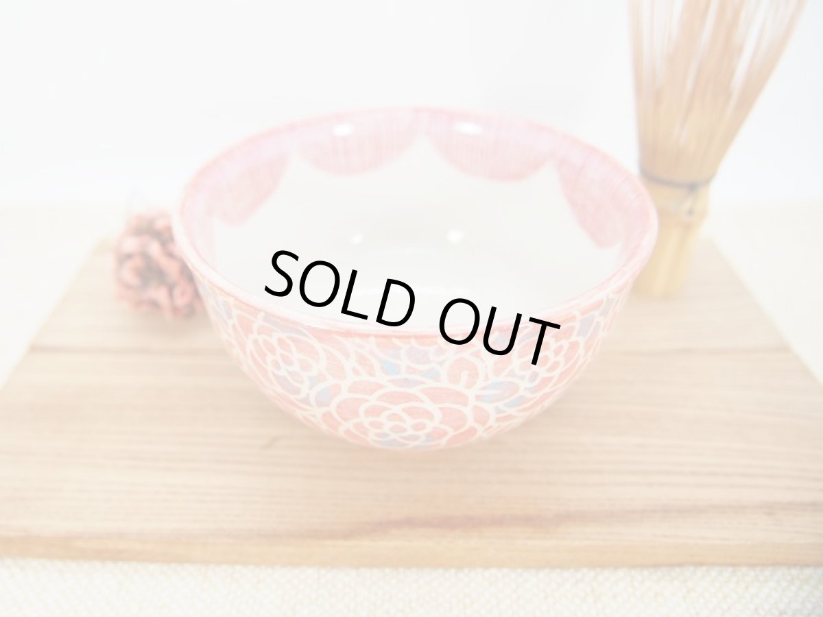 画像4: 紋花彩泥掻落　抹茶茶碗ドット　(赤×水色）　【nicorico】 (4)