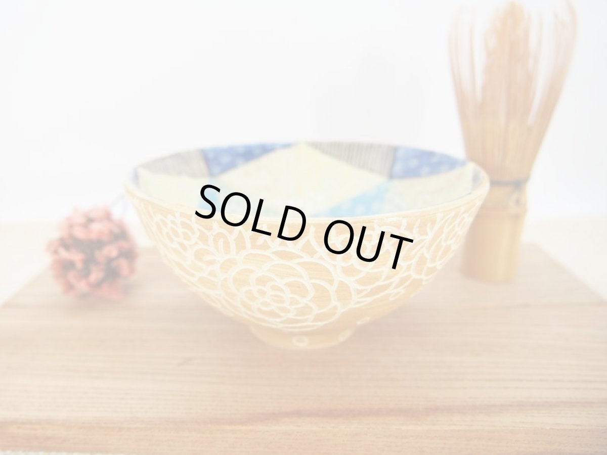 画像3: 紋花彩泥掻落モザイク　抹茶茶碗　(焼〆/茶色）　【nicorico】 (3)