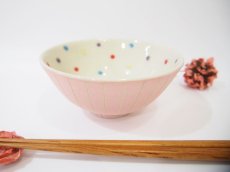 画像1: ハーフ＆マルチドット　ごはん茶碗（薄ピンク・焼〆）【nicorico】 (1)