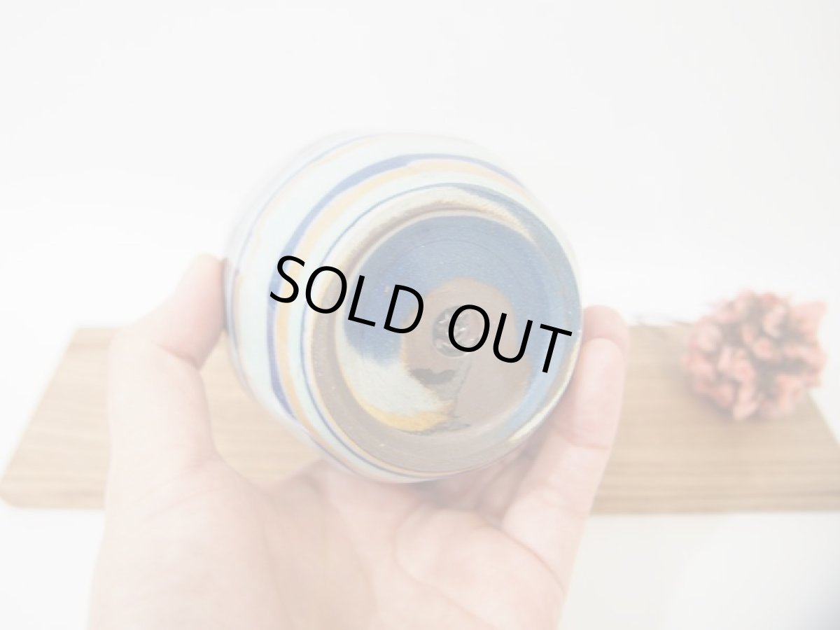 画像5: 練上マーブル　ゆのみ（カラフル）【甲和焼　芝窯】 (5)