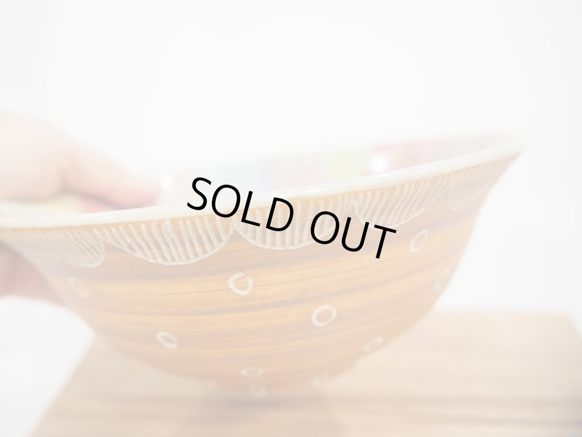 画像2: 紋花彩泥掻落モザイク　中鉢　(焼〆/茶色）　【nicorico】 (2)