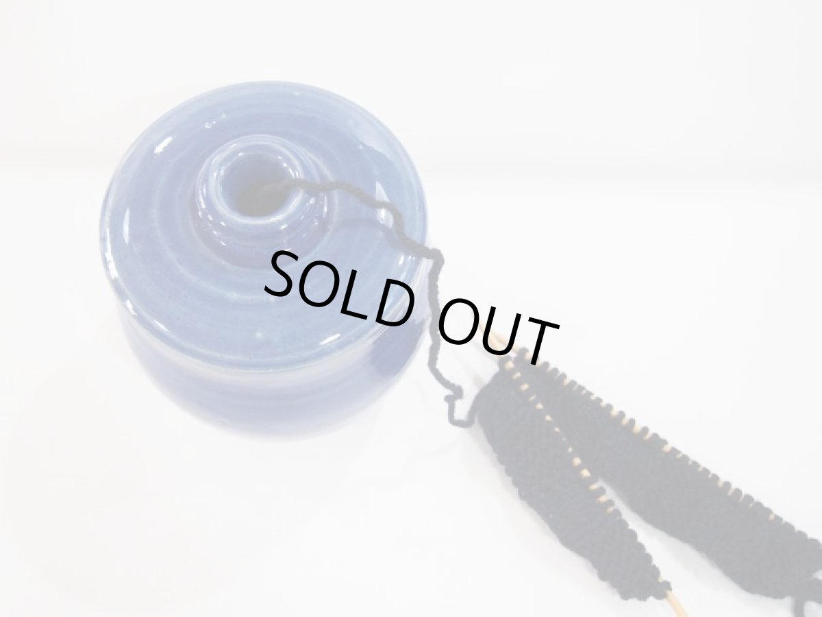 画像2: 【編み物用】ヤーンボウル（毛糸ボウル）瑠璃　【甲和焼　芝窯】 (2)