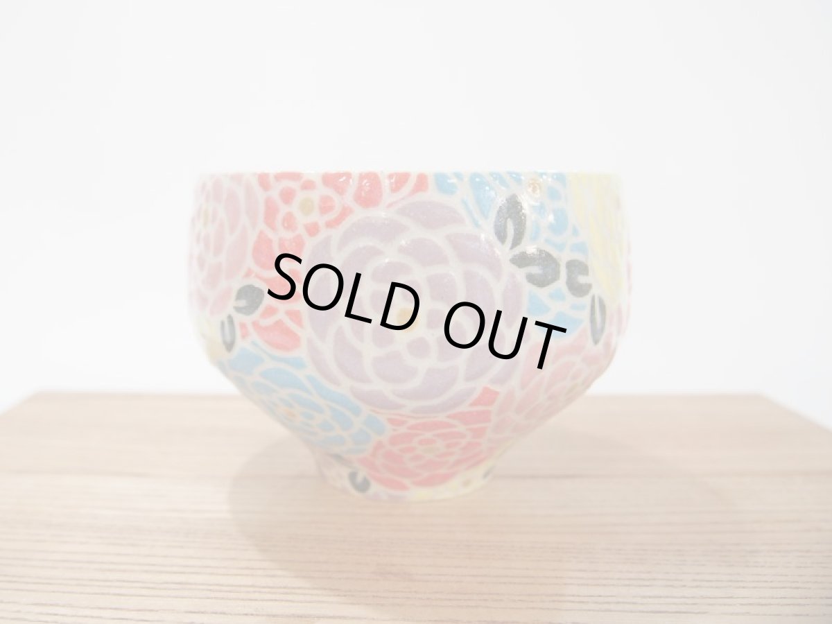 画像4: 紋花彩泥抹茶茶碗　「a bouquet」（カラフル）【nicorico】 (4)