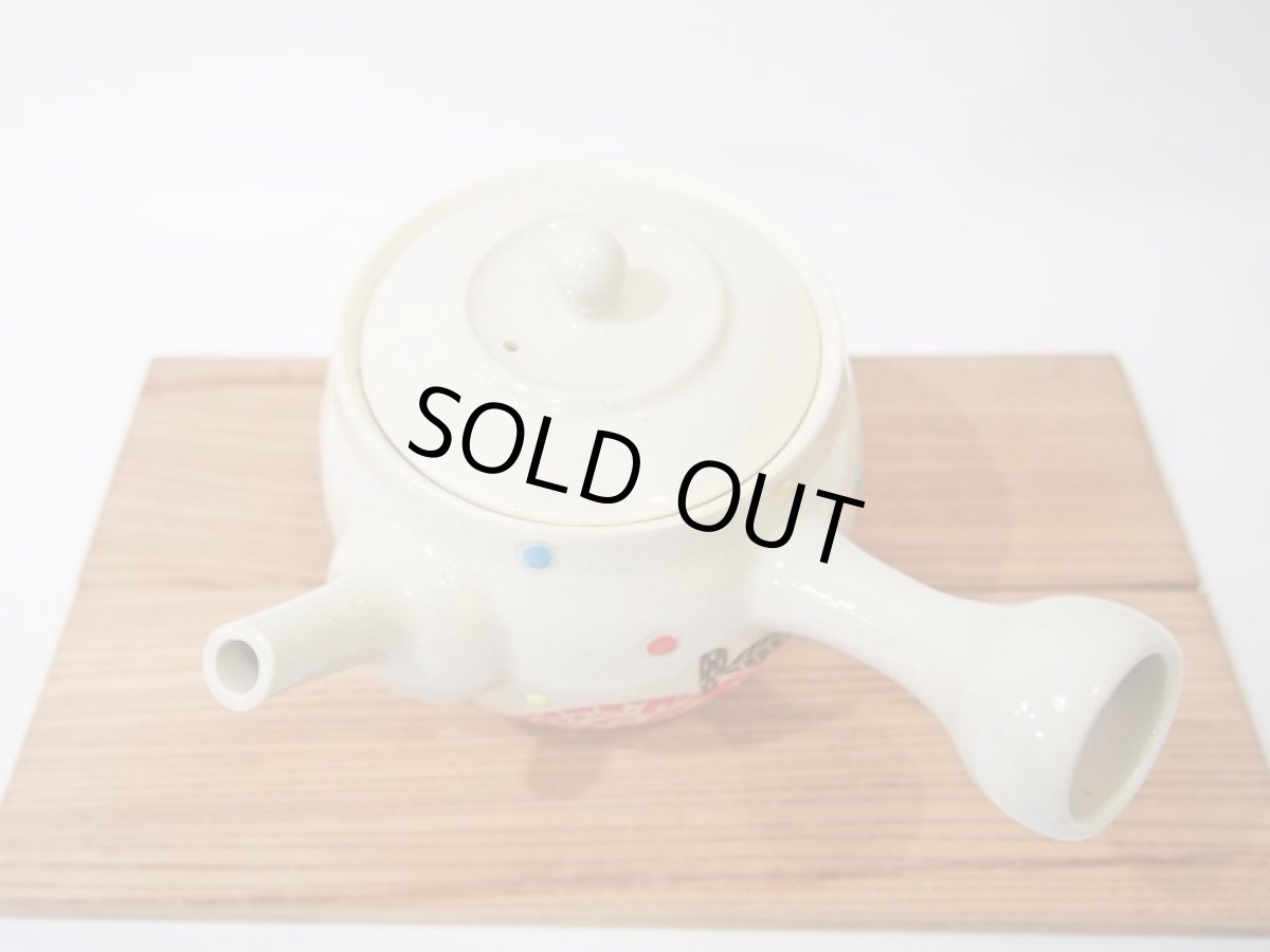 画像3: りんご　急須【nicorico】 (3)