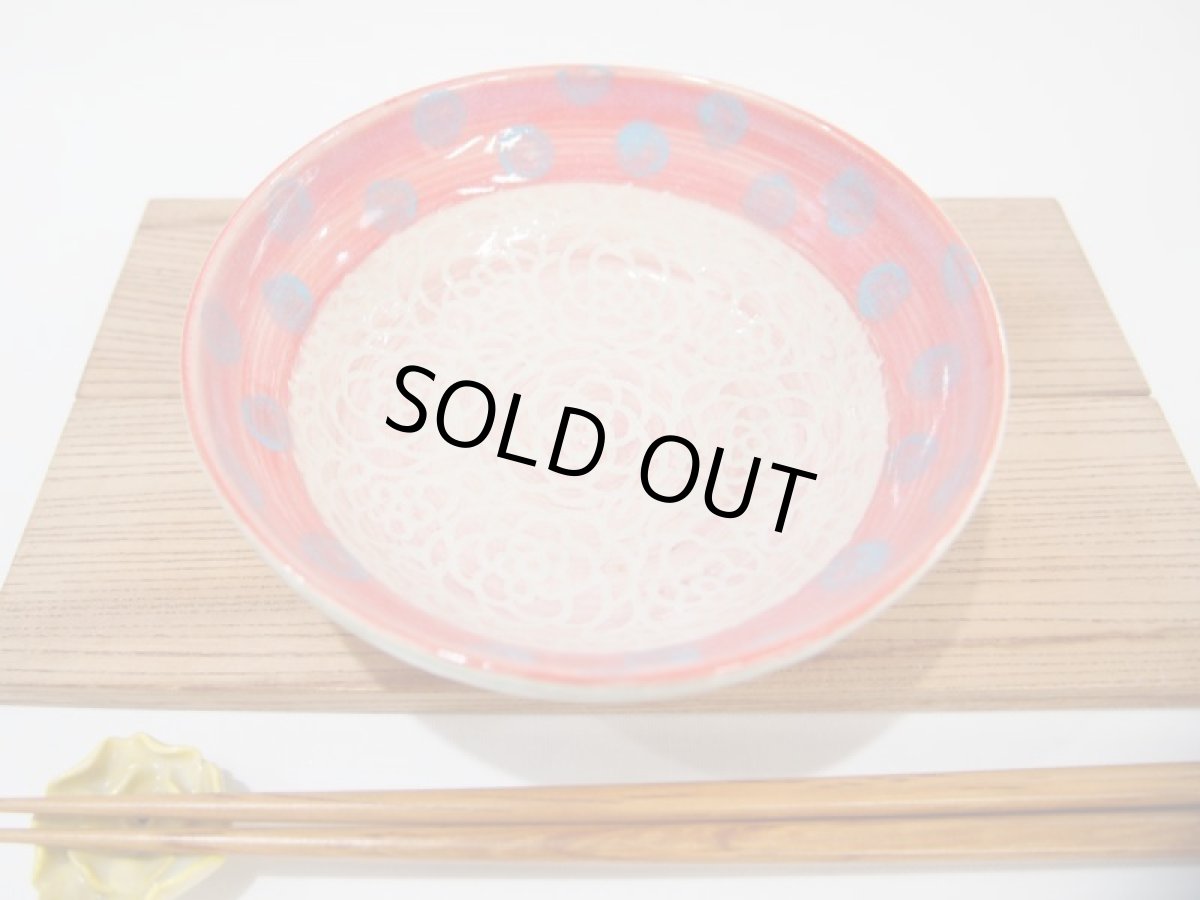 画像3: 紋花彩泥掻落　鉢（ピンク×赤）　【nicorico】 (3)