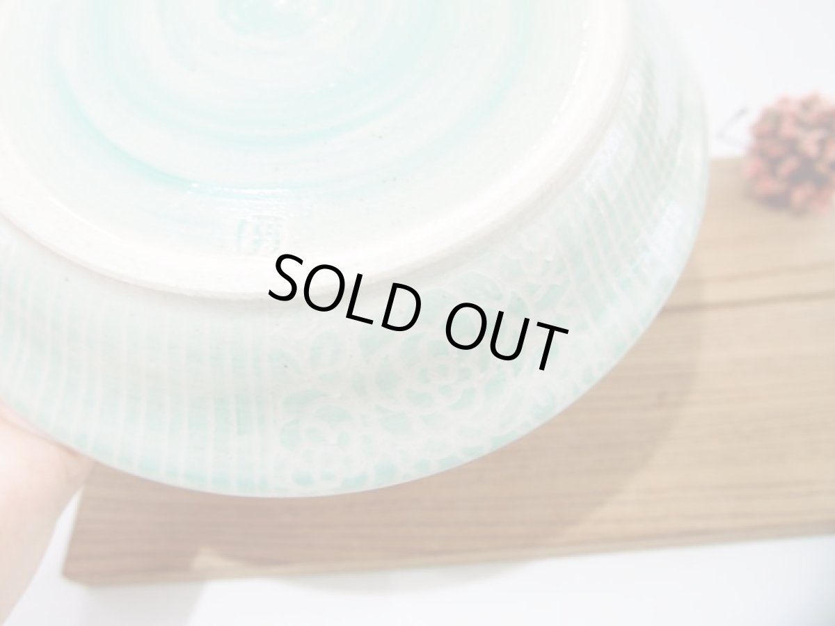 画像5: りんごドット　中深皿（赤×青りんご）　【nicorico】 (5)