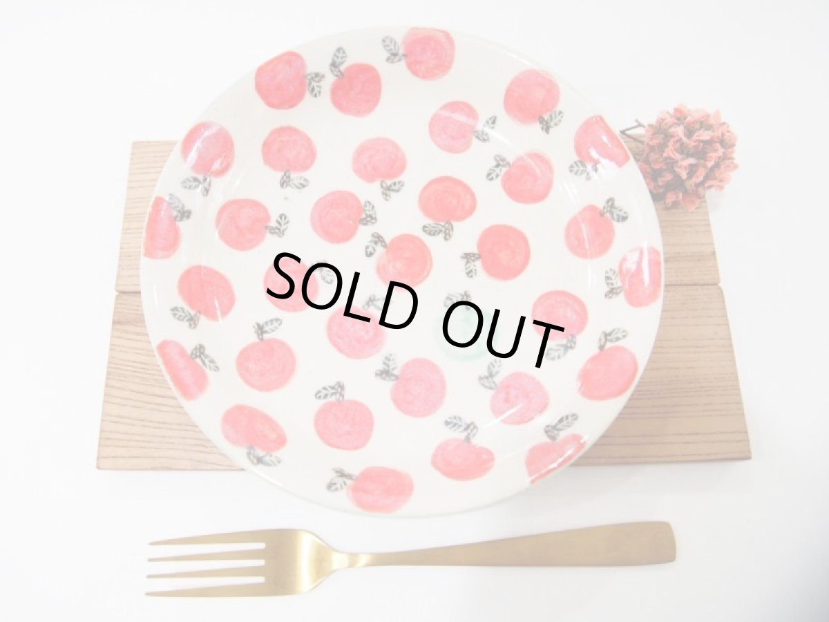 画像2: りんごドット　中深皿（赤×青りんご）　【nicorico】 (2)