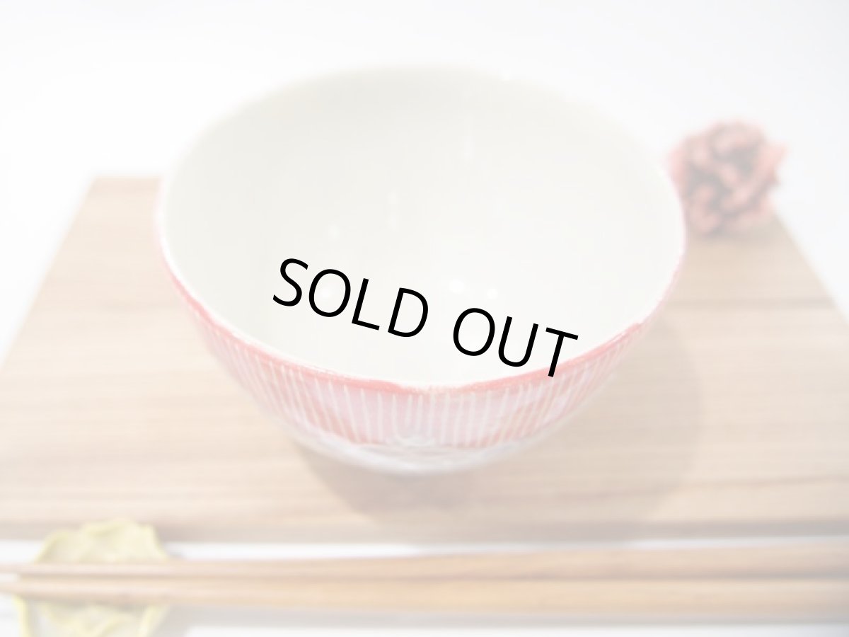 画像2: 紋花彩泥掻落ドイリー　ごはん茶碗（紫×赤）　【nicorico】 (2)