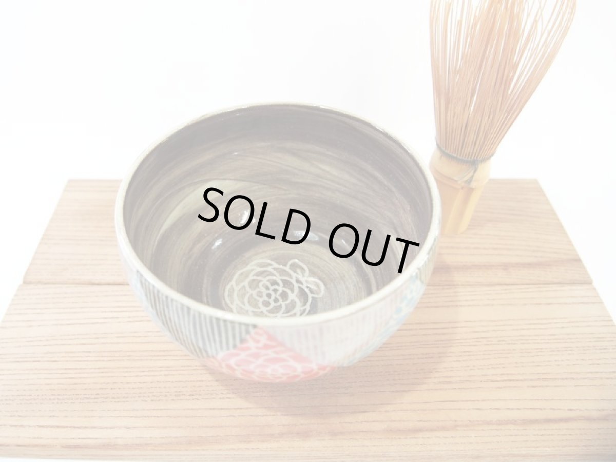 画像2: 紋花彩泥掻落モザイク　抹茶茶碗　【nicorico】 (2)