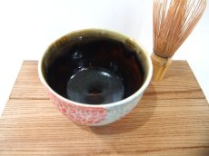 画像2: 紋花彩泥掻落　抹茶茶碗　(２色/赤×水色）　【nicorico】 (2)