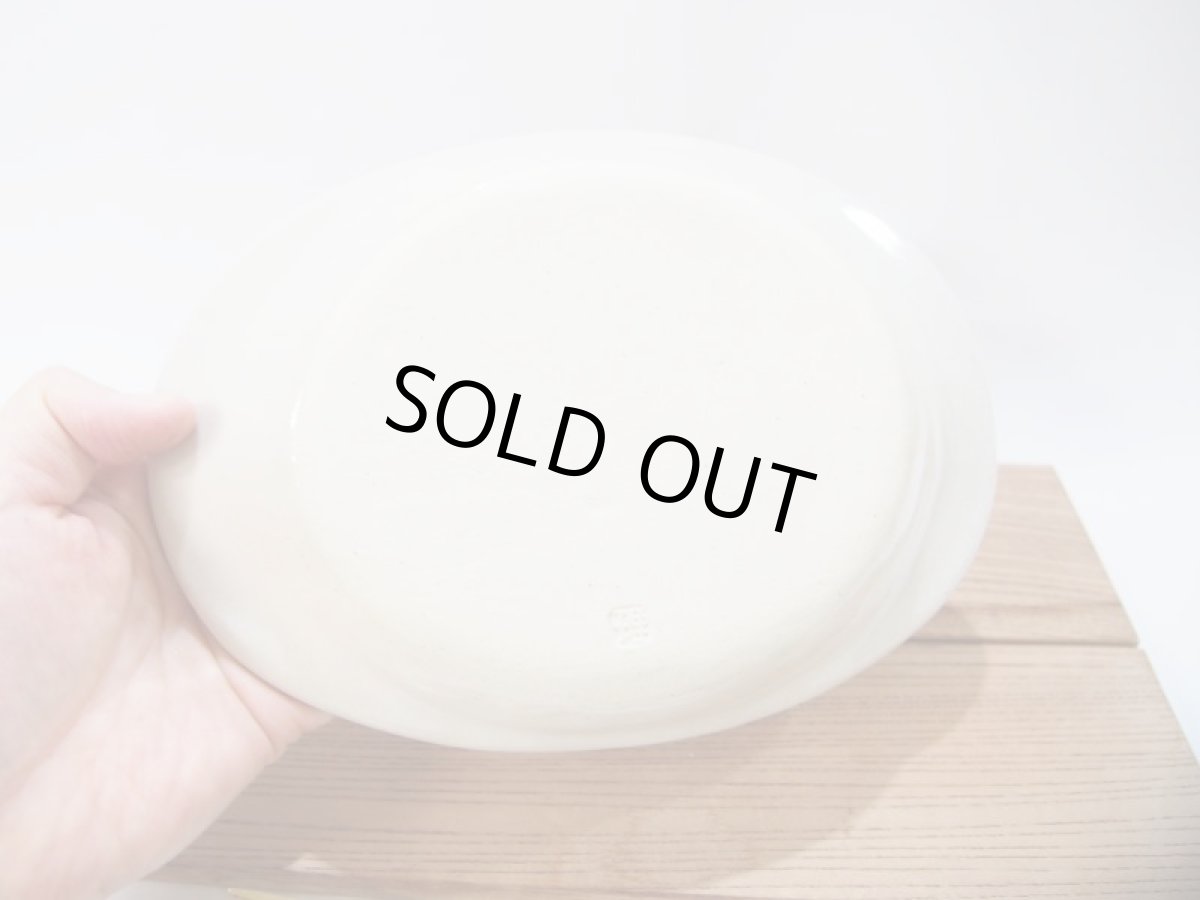 画像4: イッチン紋花幾何学　オーバル皿（紫）　【nicorico】 (4)