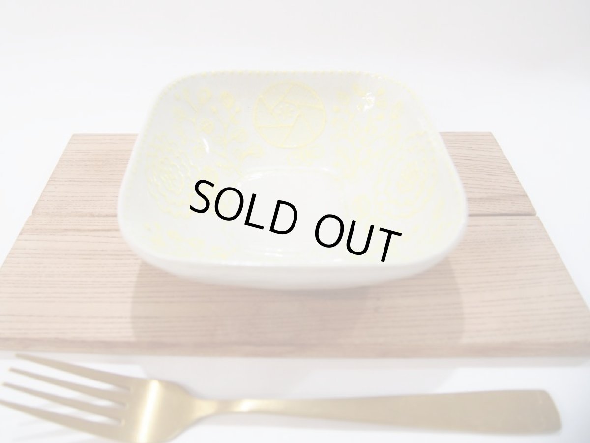 画像3: スクエアボウル　cute flower（いっちん／レモンイエロー）　【nicorico】 (3)