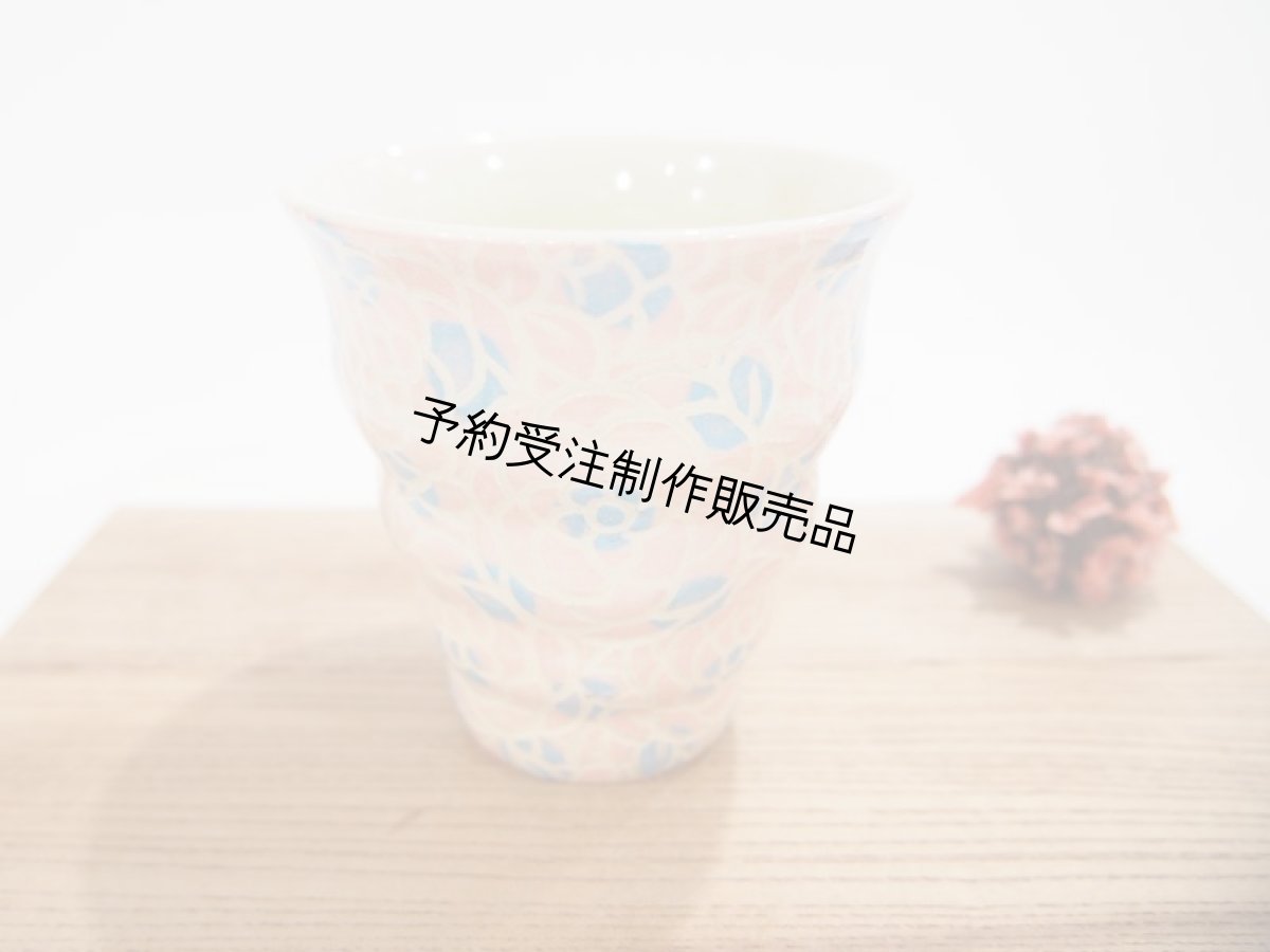 画像1: 【予約販売】紋花彩泥掻落ドット　naminami cup（ピンク×水色）　【nicorico】 (1)