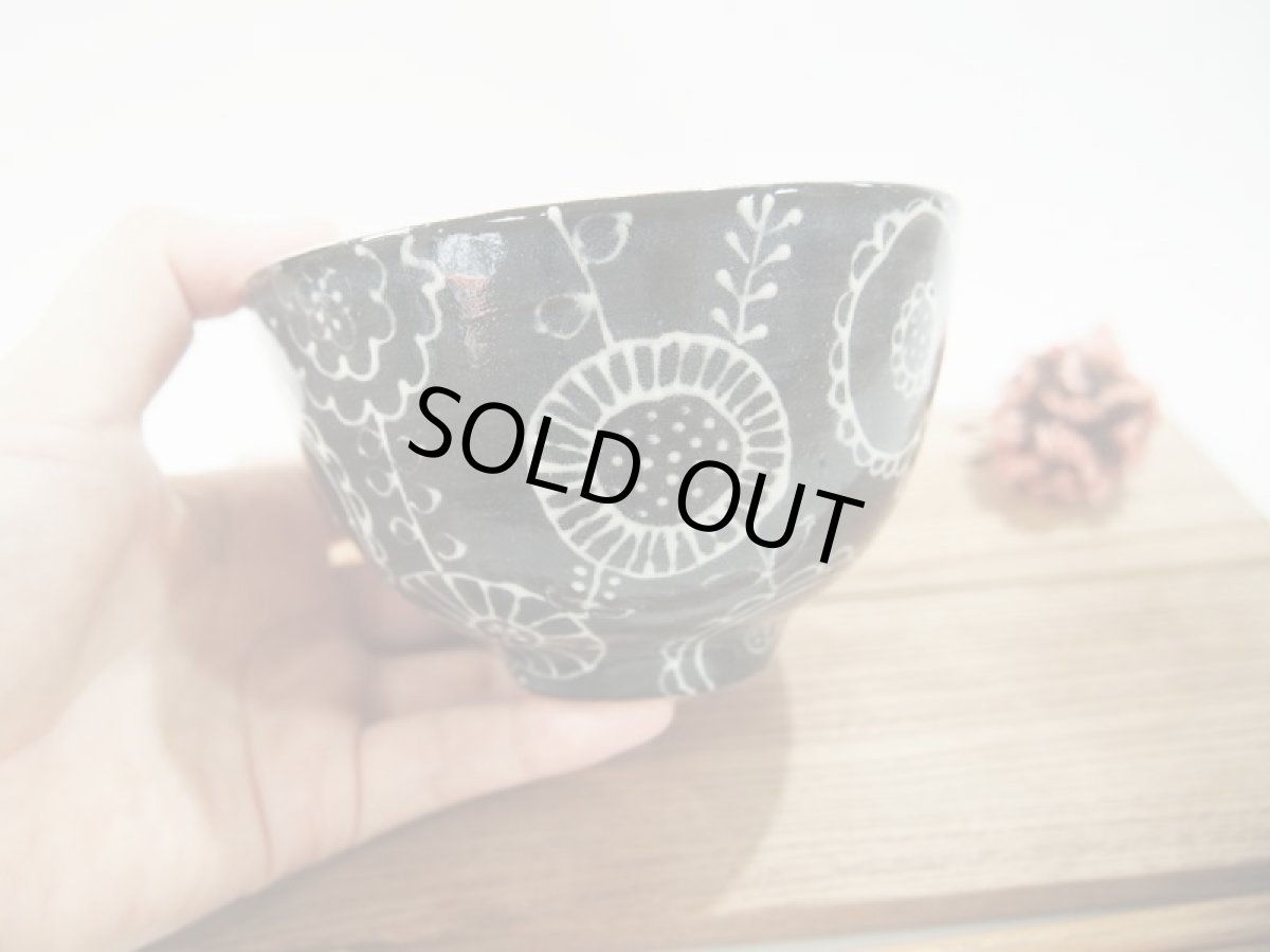 画像5: イッチンcute flower　ごはん茶碗１（黒）　【nicorico】 (5)