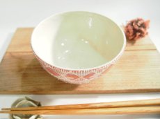 画像4: イッチン花紋　ごはん茶碗（小・赤）　【nicorico】 (4)
