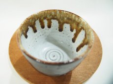 画像2: 甲和土鉄釉　ゆのみ　-1【甲和焼　芝窯】 (2)