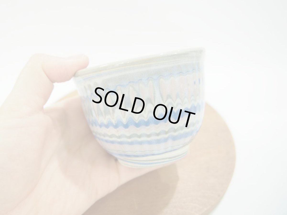 画像4: 練上マーブル　湯呑　4【甲和焼　芝窯】 (4)