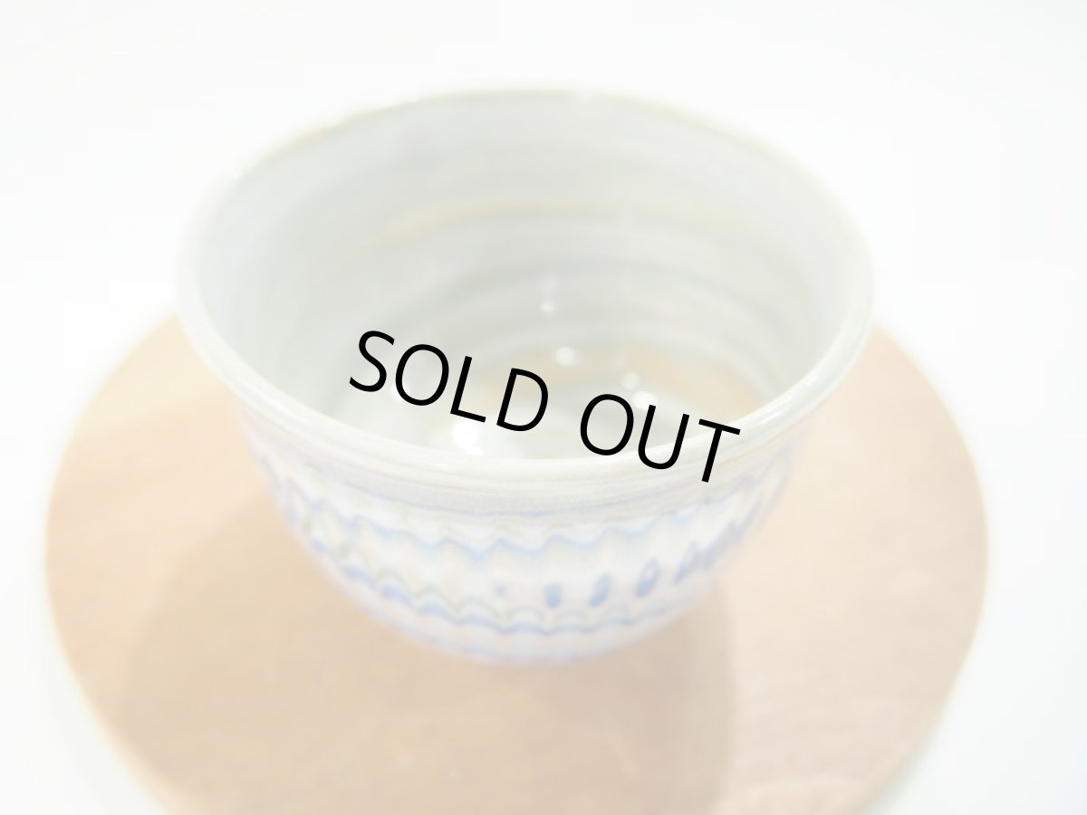 画像3: 練上マーブル　湯呑　4【甲和焼　芝窯】 (3)