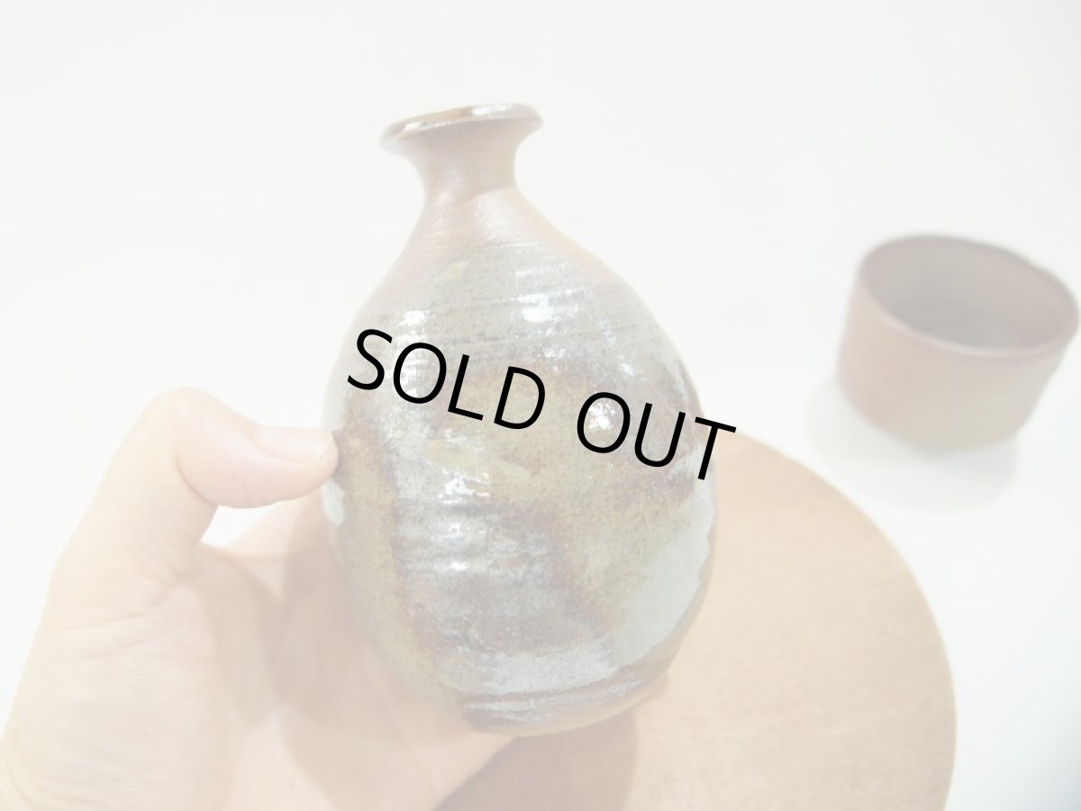 画像4: 甲和土貝跡焼〆　徳利　2【甲和焼　芝窯】 (4)