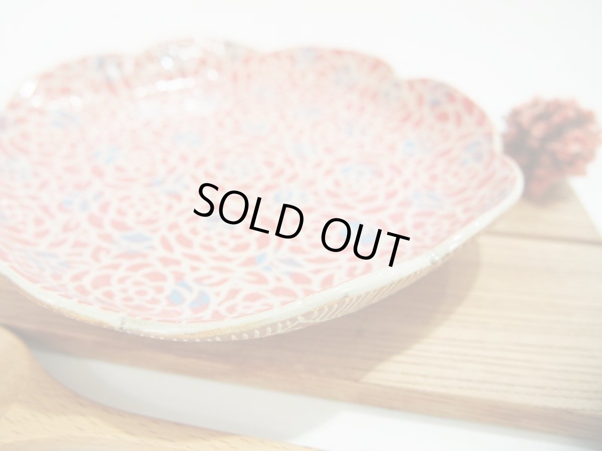 画像4: 紋花彩泥掻落ドット　中角皿　(甲和土/赤×水色）　【nicorico】 (4)