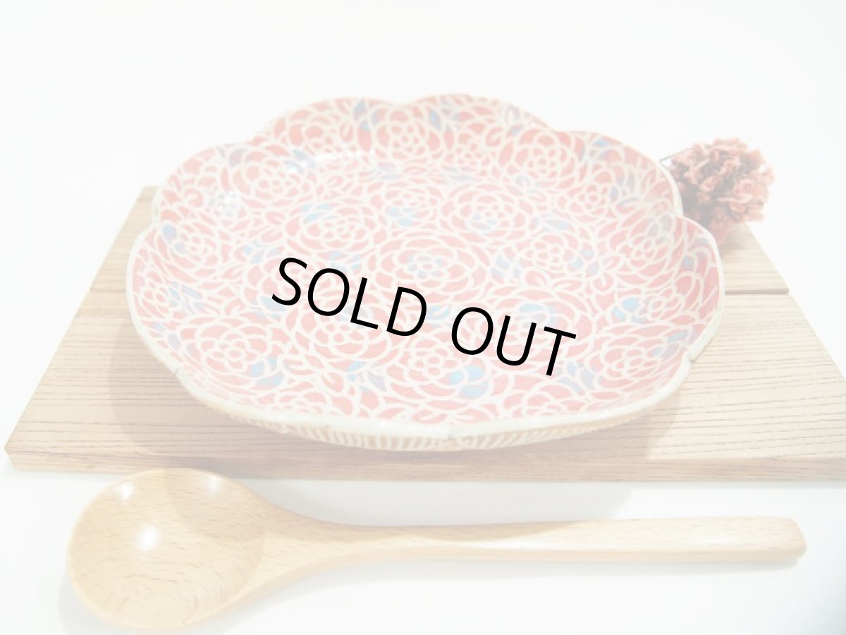 画像3: 紋花彩泥掻落ドット　中角皿　(甲和土/赤×水色）　【nicorico】 (3)