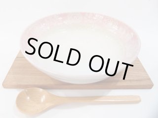 湧田焼.イッチン イッチン技法の器 - 普段使いの陶器のお店 甲和焼芝窯＋nicorico