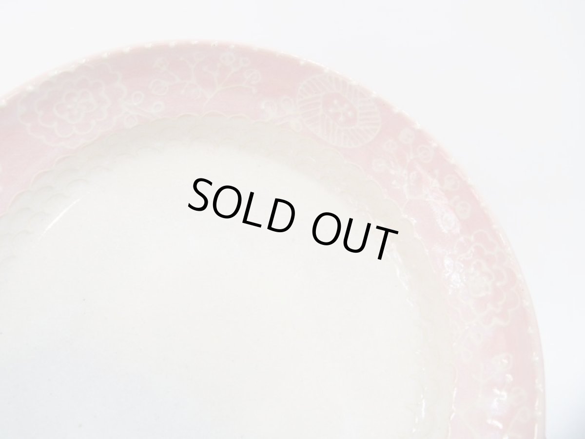 画像4: イッチンcute flower　リム中深皿(カレー皿・パスタ皿)（ピンク）　【nicorico】 (4)