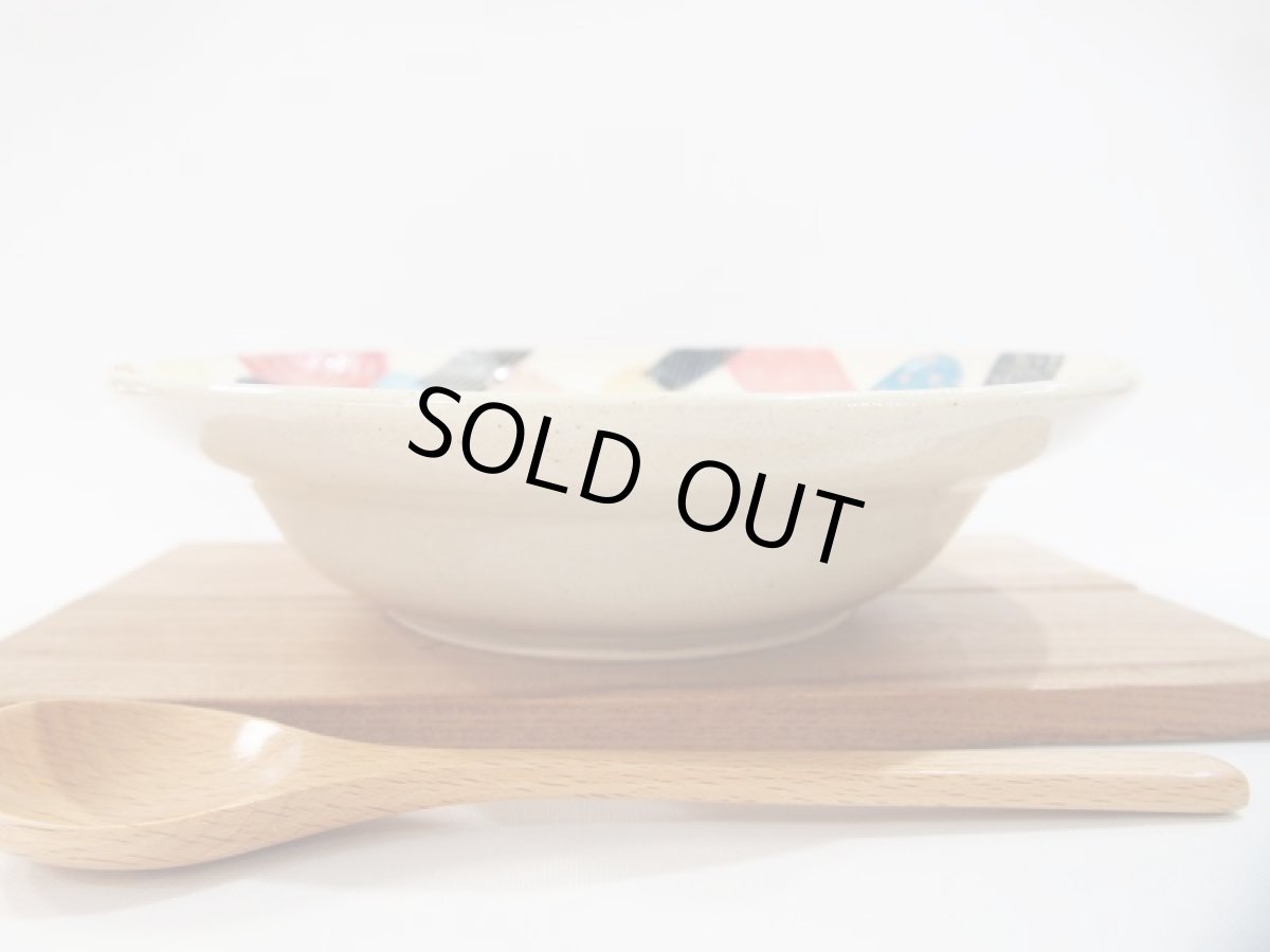 画像2: ポップキャンディー　リム中深皿(カレー皿・パスタ皿)　１【nicorico】 (2)