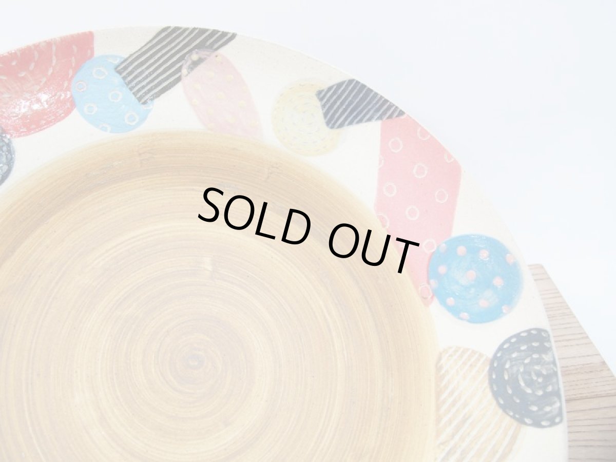 画像4: ポップキャンディー　リム中深皿(カレー皿・パスタ皿)　１【nicorico】 (4)