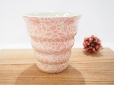 画像1: 【予約販売】紋花彩泥掻落　naminami cup（ピンク）　【nicorico】 (1)