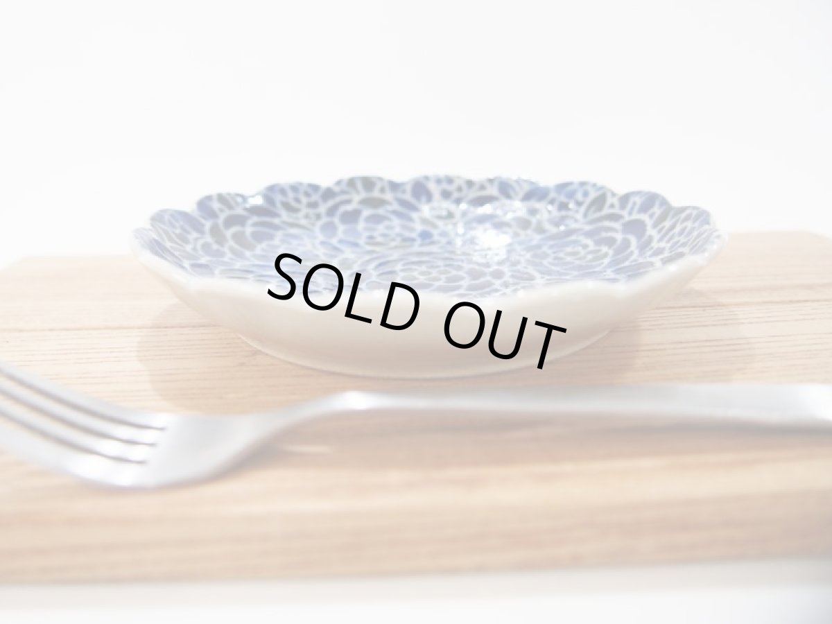 画像3: 紋花彩泥掻落ドット　輪花取皿・ケーキ皿（濃紺×濃緑）　【nicorico】 (3)