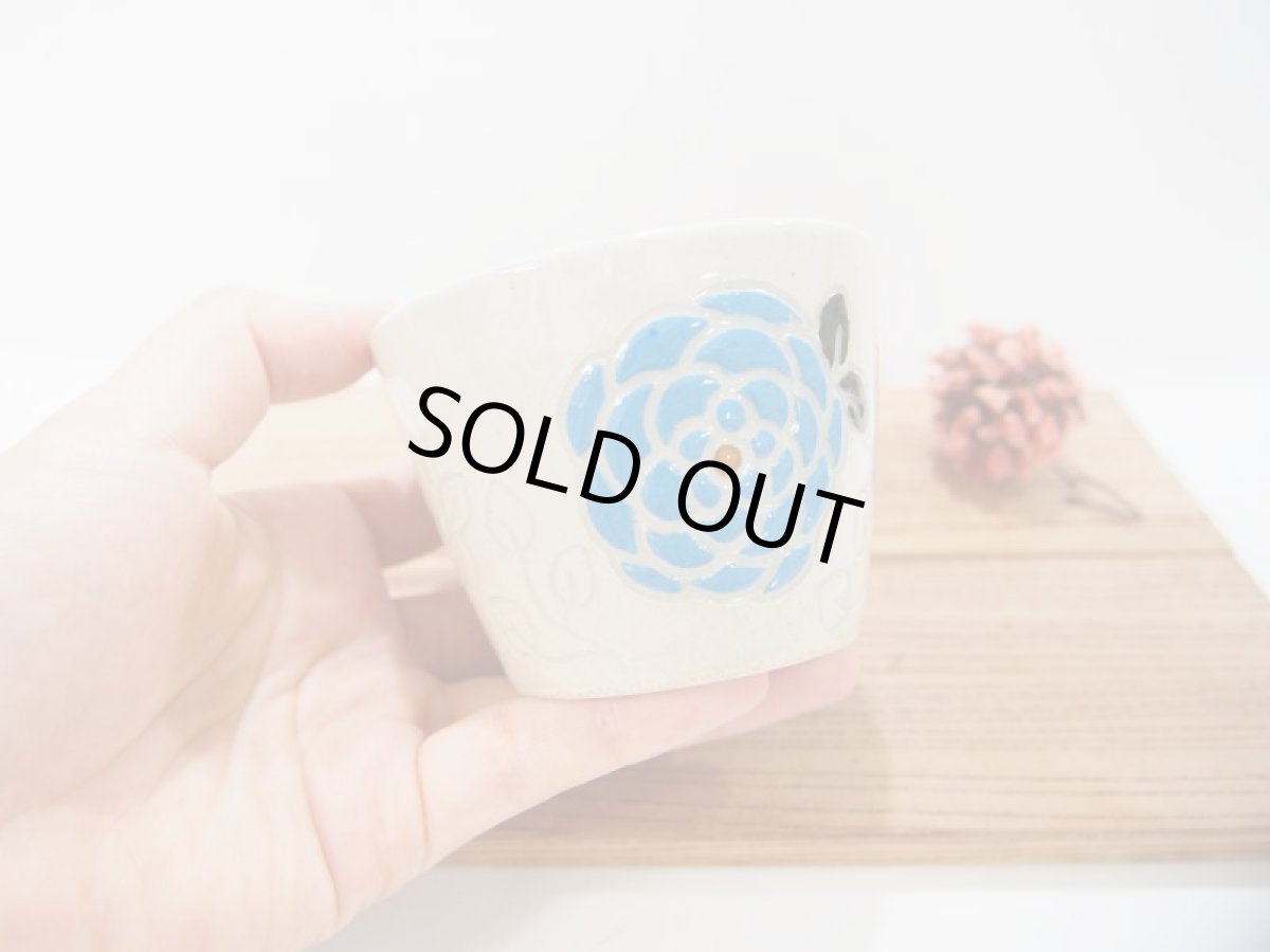 画像3: 紋花彩泥　ゆのみ・そば猪口　（水色）　【nicorico】 (3)