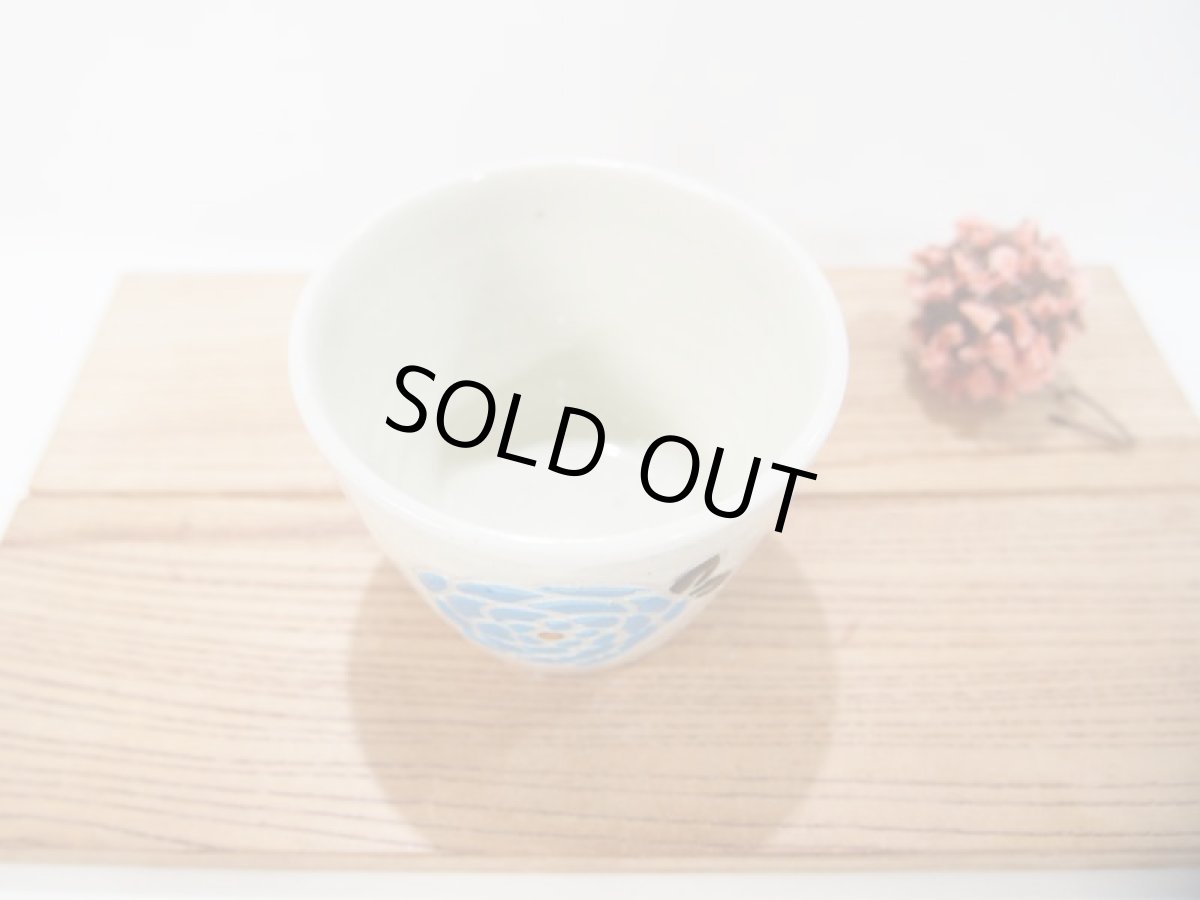 画像2: 紋花彩泥　ゆのみ・そば猪口　（水色）　【nicorico】 (2)