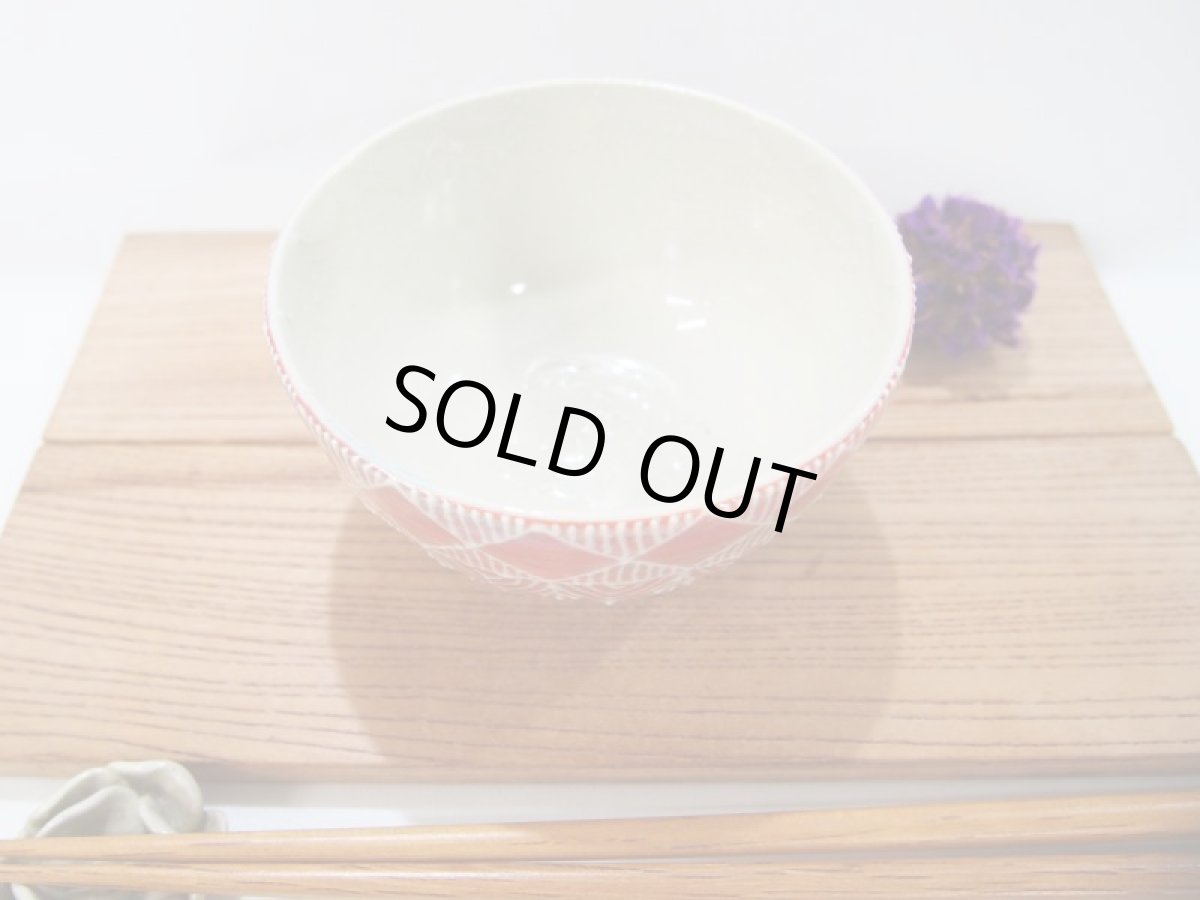 画像2: イッチン花紋　ごはん茶碗（小・赤）　【nicorico】 (2)