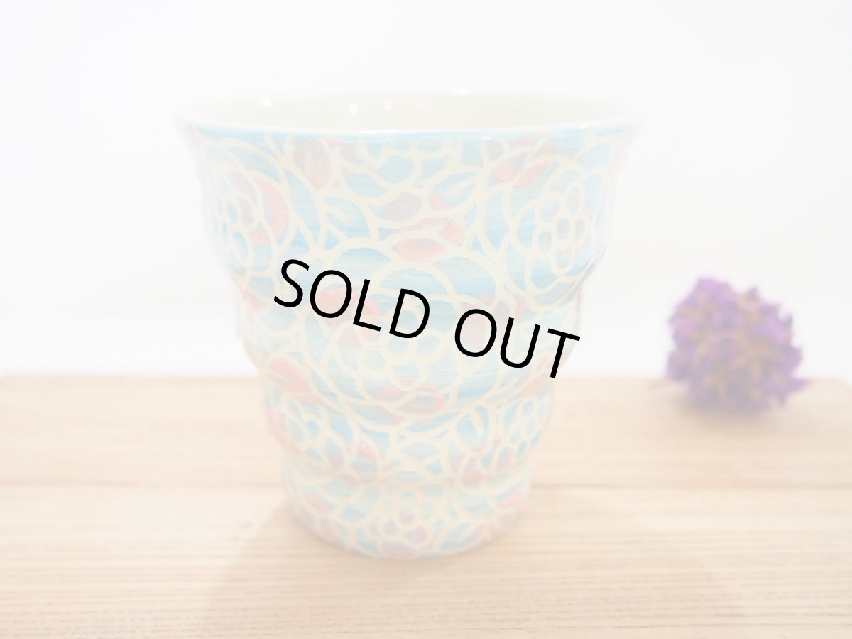 画像4: 紋花彩泥掻落ドット　naminami cup（水色×ピンク）　【nicorico】 (4)