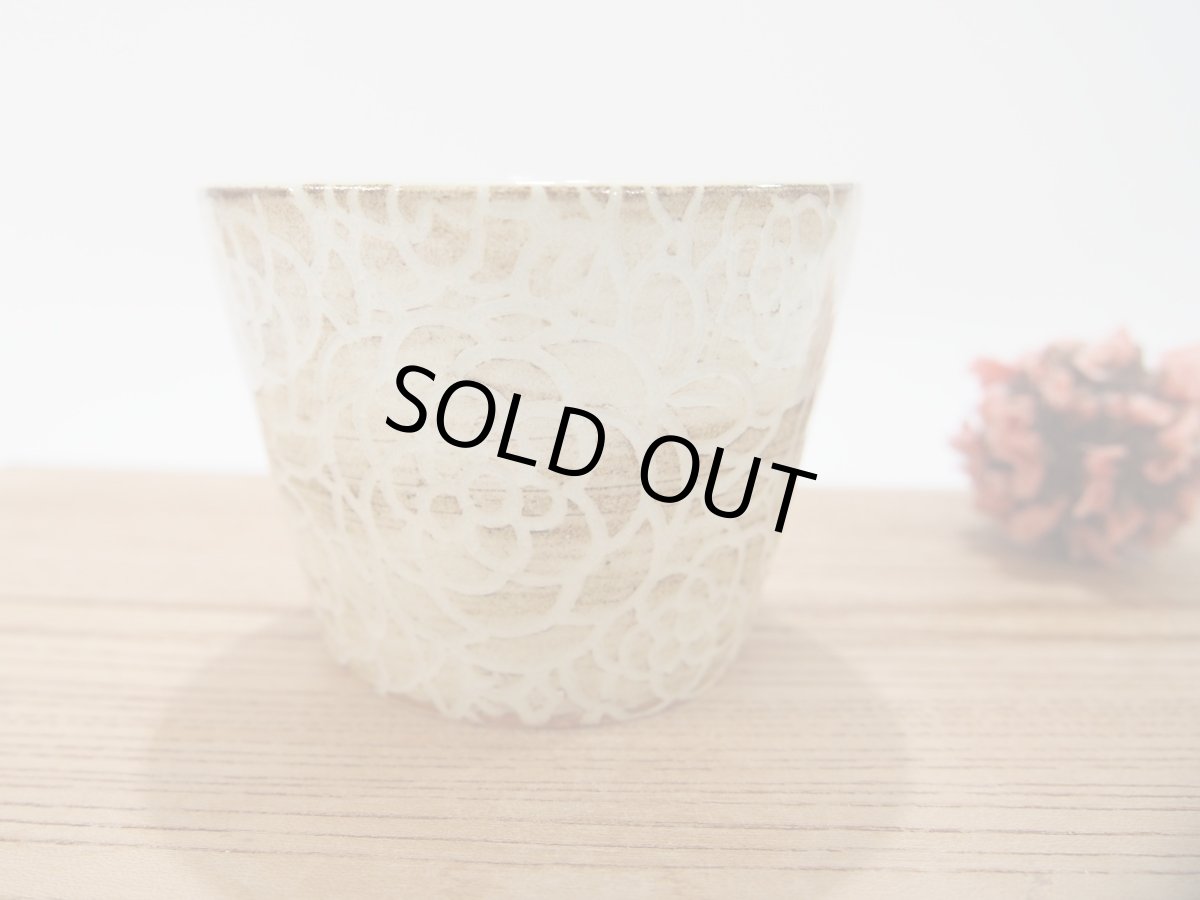 画像5: 紋花彩泥掻落　そば猪口・カップ（小・薄茶）　【nicorico】 (5)