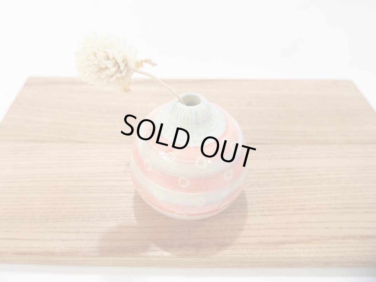 画像2: しましま×水玉　ちびっこ花器【nicorico】 (2)