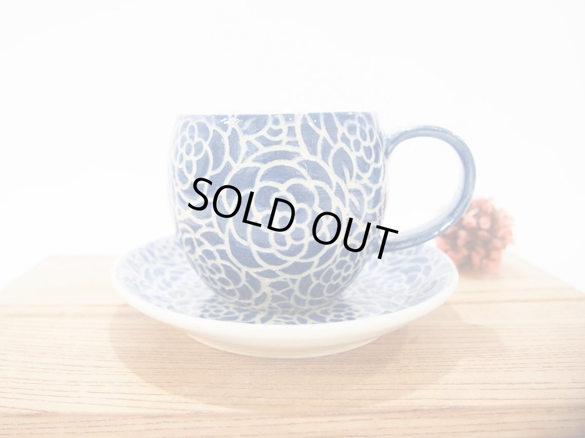 画像4: 紋花彩泥掻落　カップ＆ソーサー（丸・濃紺）　【nicorico】 (4)