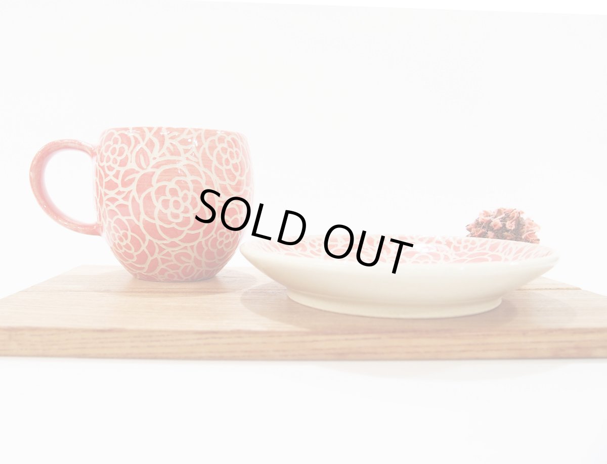 画像7: 紋花彩泥掻落　カップ＆ソーサー（丸・赤）　【nicorico】 (7)